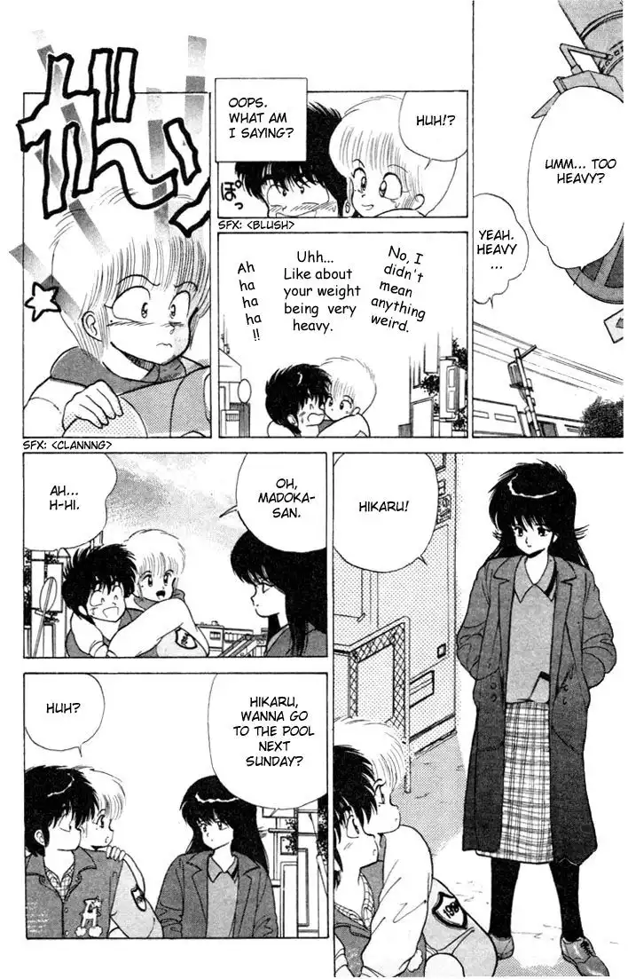 Kimagure Orange Road Chapter 95 6